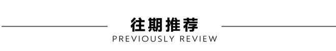 Vlog展示（1）→→→凉城新村街道K8凯发2024年“虹馨工程”项目(图15)